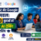 भारत सरकार और Google की बड़ी पहल: 15,000 युवाओं को मिलेगी फ्री AI ट्रेनिंग और स्कॉलरशि