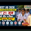 NEET UG 2026 Re-Examination Date: 21 जून को नीट परीक्षा, जानें सुरक्षा और हीटवेव के नए नियम